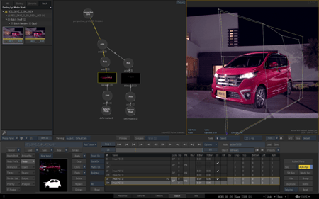 niss_snapshot7_small